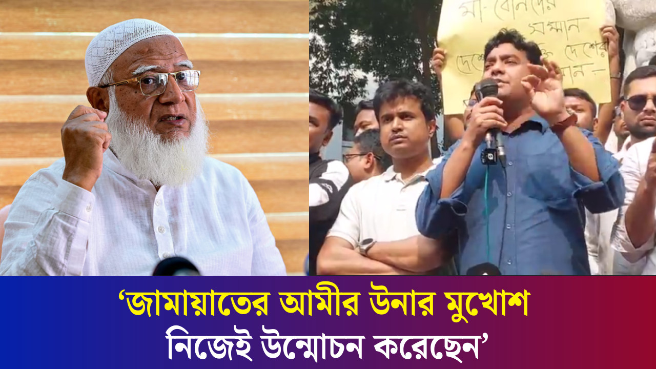 ওনার আইডি না, ওনার মাথা হ‍্যাক হয়েছে- ছাত্রদলের সাধারণ সম্পাদক